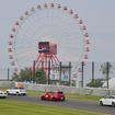 INNCELLプレゼンツ鈴鹿サーキット体験走行会