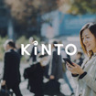 欧州向けトヨタ「KINTO」のイメージ