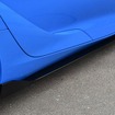 トヨタ スープラ RZ ホライズンブルーエディション