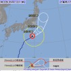 台風12号の進路予想（9月23日15時時点）。