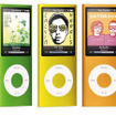 アップル、第4世代 iPod nano 発表