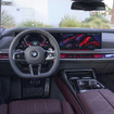 BMW 760i xDrive