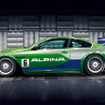 【ジュネーブモーターショー09】BMWアルピナ、20年ぶりのレース仕様車