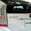 【トヨタ プリウス 新型発表】あいおい損保、車両保険を15％割引