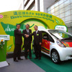 三菱 i-MiEV の生産ライン公開…当面月産200台規模