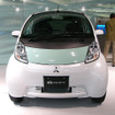 【三菱 i-MiEV 発表】写真蔵…ついに登場、量産型EV