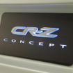 【東京モーターショー09】ホンダ CR-Z ハイブリッドクーペ、市販プレビュー