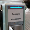 東京モーターショーブで展示していたEV充電器のコンセプト