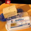 ロト社のバターケース