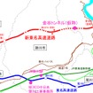 新たなトンネル照明の開発に向けた実証実験