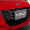 CR-Z