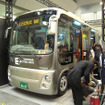 国際カーエレクトロニクス展に出展された富山市の電動バス。