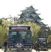 名古屋市営バス開業 80周年感謝祭