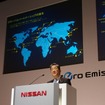 志賀COOは3月30日の会見で、EV普及に向けたグローバルパートナーシップを今後も強化していくと述べた