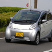 三菱 i-MiEV