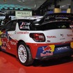 シトロエン DS3 WRC