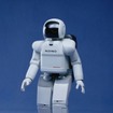 ホンダ ASIMO（アシモ）