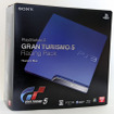 PlayStation 3 GRAN TURISMO 5 RACING PACK
