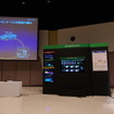 2010年10月に行われたトヨタスマートセンター 発表会見