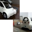 実証実験で使用する超小型モビリティ（原付四輪EV）車両