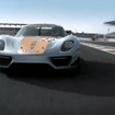 918RSR（動画キャプチャ）