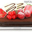 食べたくなる！バレンタイン限定iPhone 4専用ケースが販売に！ 食べたくなる！バレンタイン限定iPhone 4専用ケースが販売に！