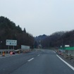 東日本大震災 東北自動車道は段差に注意