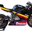 Prozza TT零-11（イメージ）。マン島TTレース Zeroレース・チャレンジャー