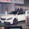 トヨタ プレスカンファレンス（上海モーターショー11）
