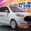 吉利汽車 McCar（上海モーターショー11）