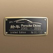 ポルシェ 911ターボ 中国限定車