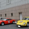 ジャパン・ヒストリックカー・ツアー11。珍しい2台。デトマソ・ヴァレルンガ（向かって左）とマトラ・ボネ・ジェット