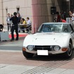 ジャパン・ヒストリックカー・ツアー11。トヨタ2000GTも元気にスタート