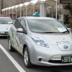 大阪府が進めている「EVタクシープロジェクト」で走るリーフ
