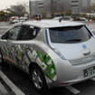 大阪府が進めている「EVタクシープロジェクト」で走るリーフ
