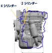 ツインエアの振動---コンパクトなエンジンにデカいバランサー