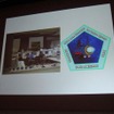 【CEDEC 2011】「はやぶさ」ミッションを成功させたイオンエンジン開発物語  