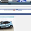 レクサスの米国ファンサイト、「CLUB LEXUS」がアップしているトヨタの新型ハイブリッド、アクアの画像