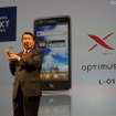 OPTIMUS LTE