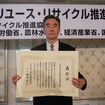 ブリヂストンエラステック執行役員管理本部長飯泉信吾氏