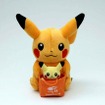 ポケモン15周年×ビームス35周年記念「色違いピカチュウぬいぐるみ」数量限定で発売