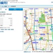 パソコンの専用Webサイト。目的地検索などが出来るだけでなく、このサイトの地図でも渋滞が表示される。