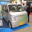 島根県次世代自動車等研究会のコンバートEV