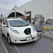 写真は、エクスパーサ海老名に設置されたEV用急速充電器（神奈川県海老名市）