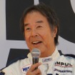 チームインパルの星野一義監督