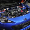 スバル BRZ STIコンセプト（東京オートサロン12）