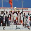 【SUPER GT 第1戦】決勝…GT300優勝はアウディ、BRZとプリウスはリタイア