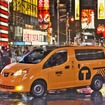 日産NV200バネットの米国ニューヨーク市のイエローキャブ仕様