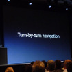 アップルの開発者向けイベントWWDC 2012（Apple World Wide Developpers Conference 2012）の基調講演、iOS 6のプレゼンテーションの様子。