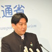 羽田雄一郎国交相